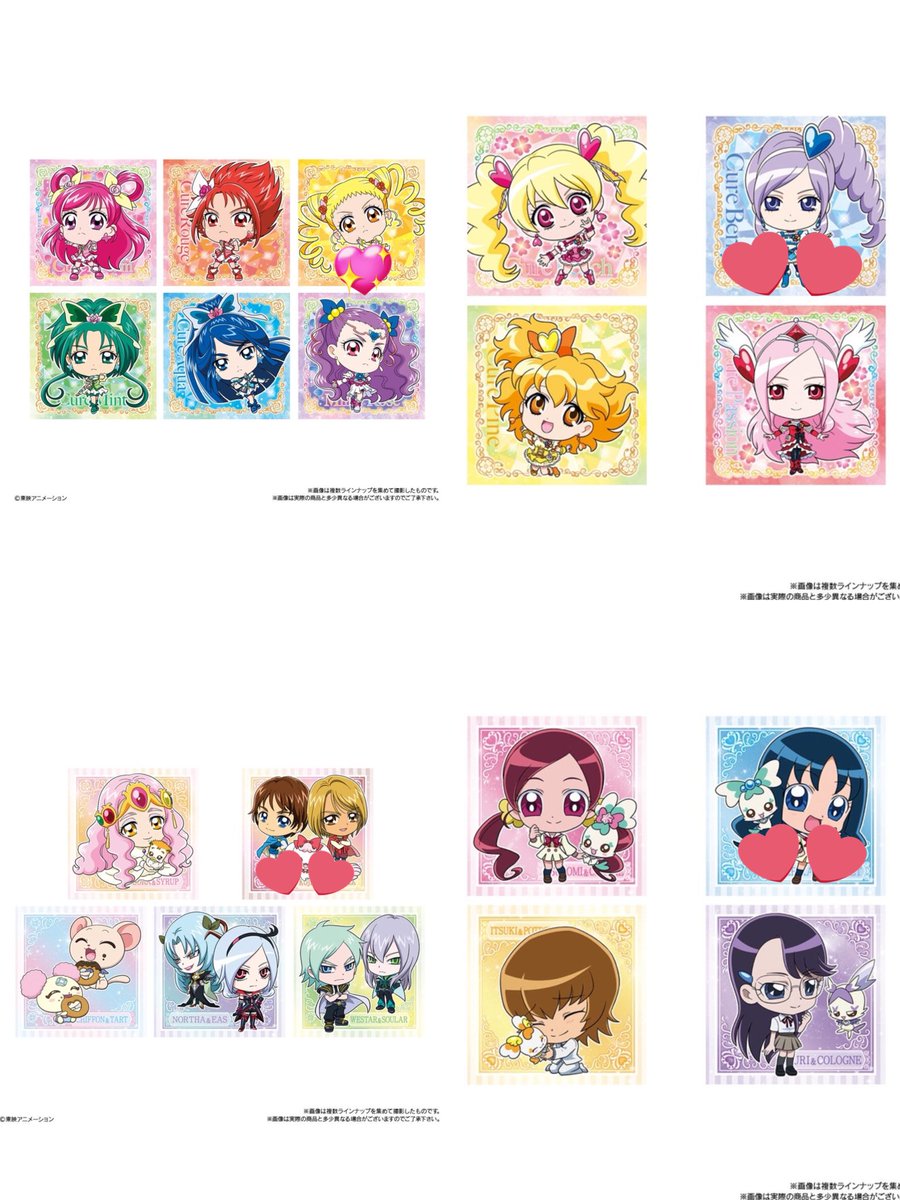 みかん tweet media