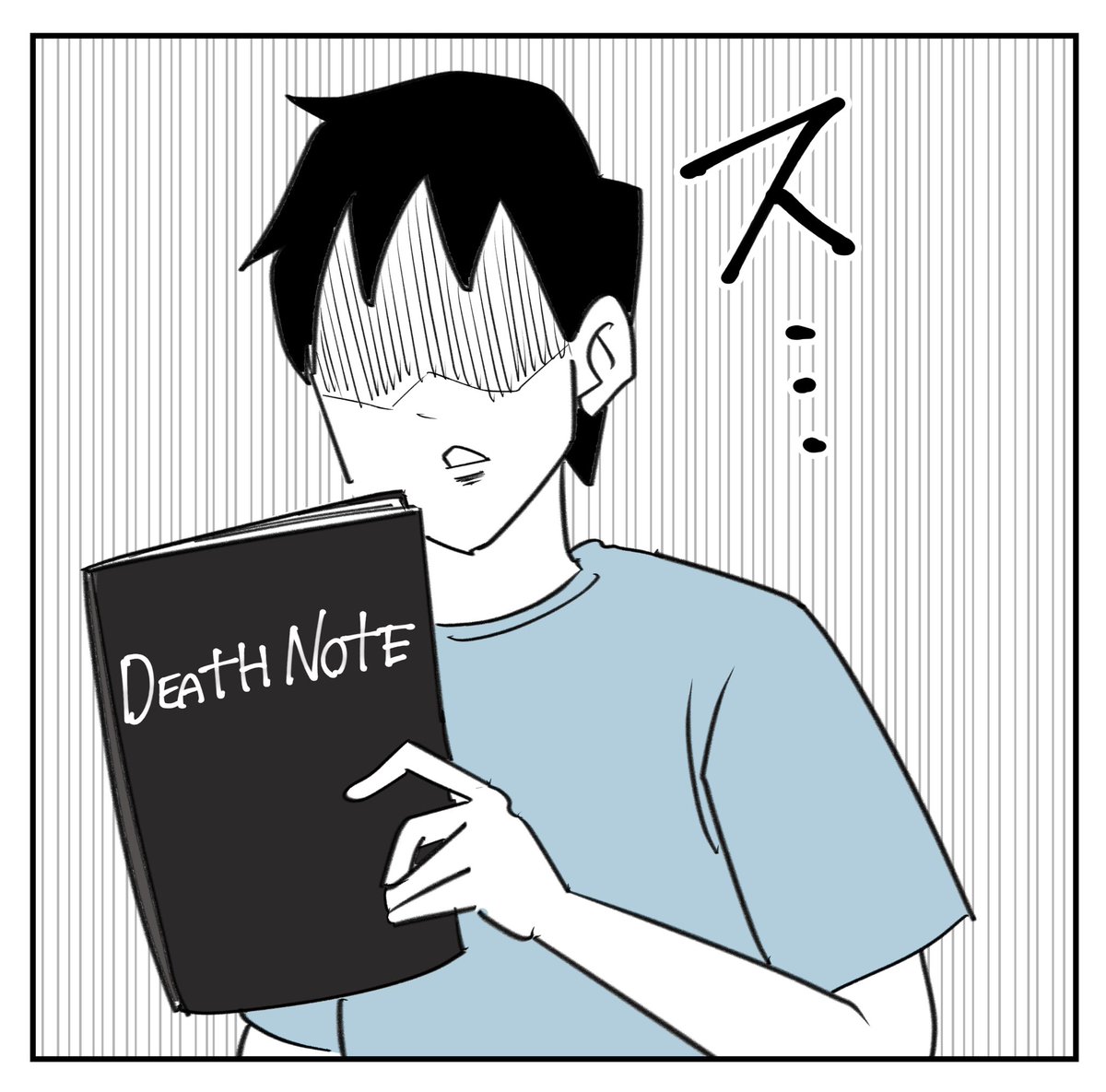 中毒者 5/5 
#子育て 