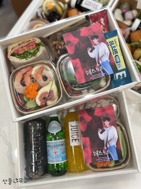 산들나무 tweet media