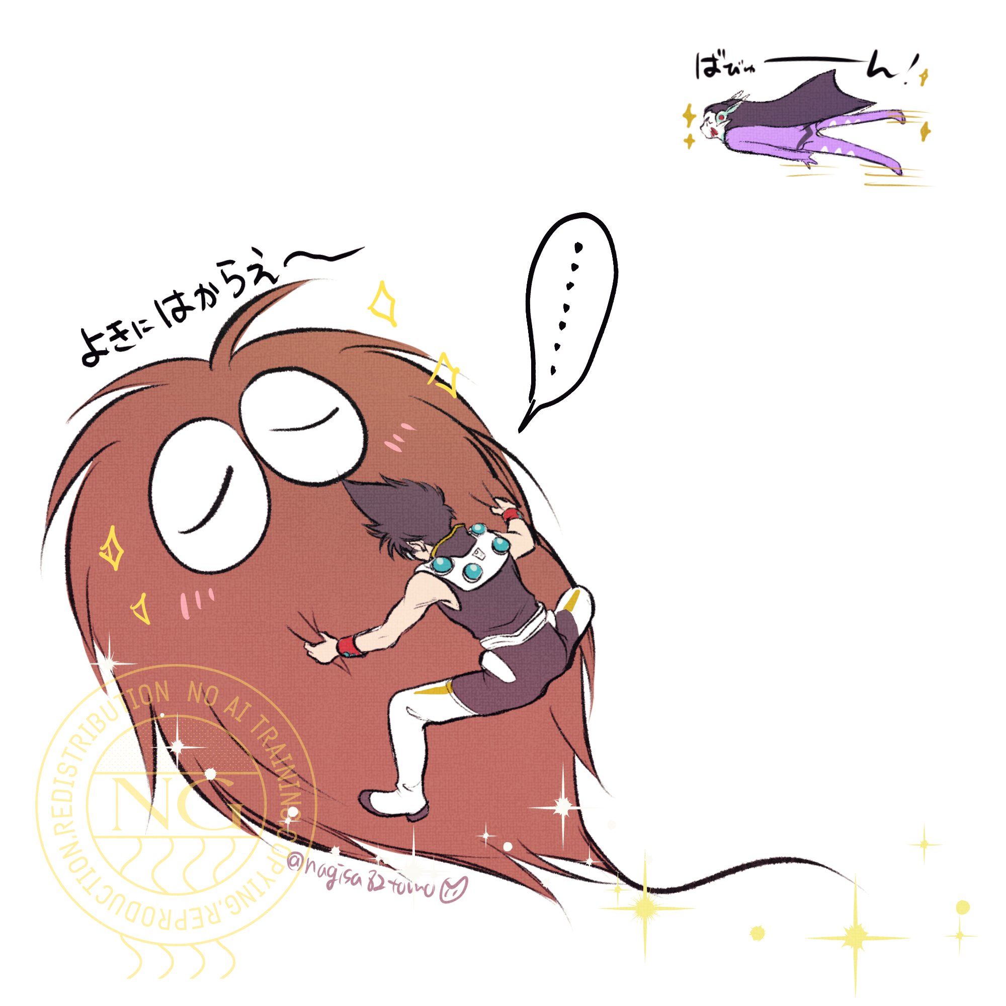なぎさ智🐈9/21愛ｷﾞｬﾗ3【東6】ユ26a (@nagisa82tomo) / X