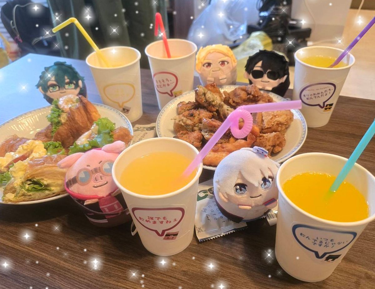 イツメン札幌オフ会楽しかったぁ(´▽｀)/
5人でワイワイ話が止まらんよね😁
いつも遊んでくれてほんと感謝しかないですわ(ㅅ´꒳` )💕
来月も集まれそうで今から楽しみ🎶