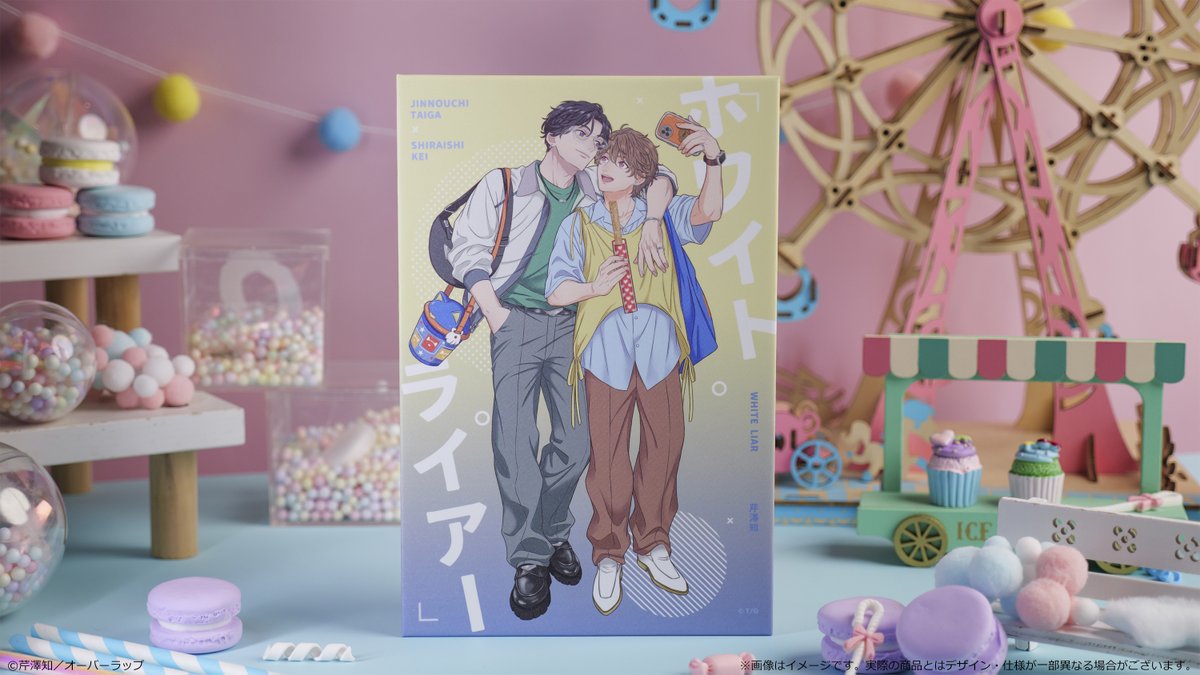 芹澤知 (@serizawatomo89) / X