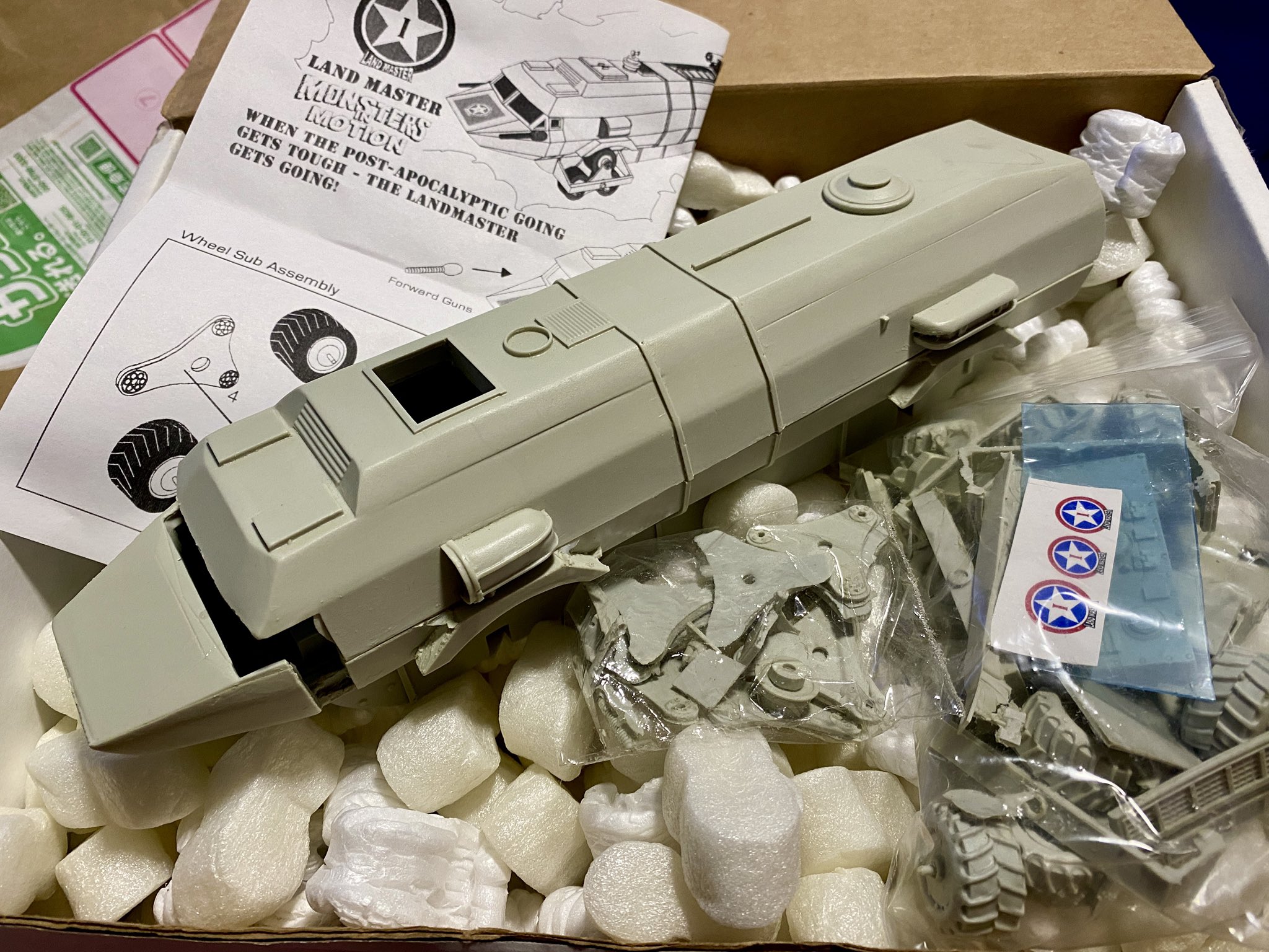 あきつ丸　ガレージキット フジヤマサンカク製ガレージキット あきつ丸改 (Ver2.5
