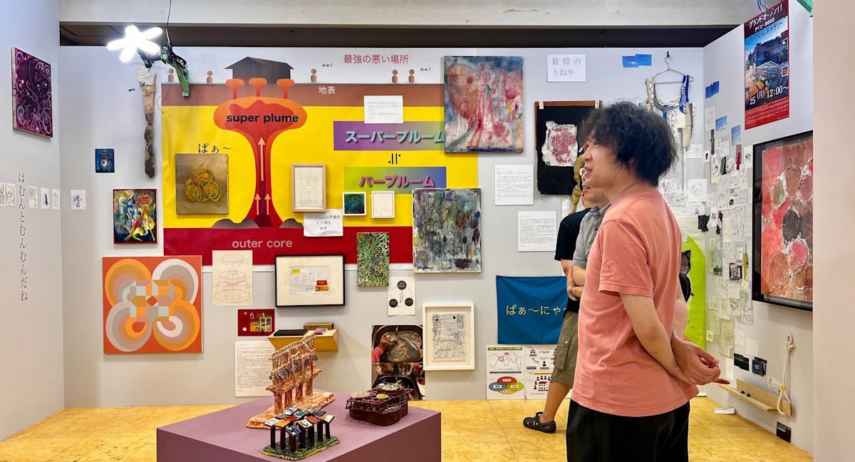 【ダイエーに美術はあるか】
ダイエー海老名店にオープンした新生パープルームギャラリーを早速見た！

日々の暮らしのど真ん中で、凝り固まった「現代アート」を足元から問う
tokyoartbeat.com/articles/-/par…

店長は梅津庸一、副店長は安藤裕美。約40作家が集ったこけら落とし展の様子をお届け！