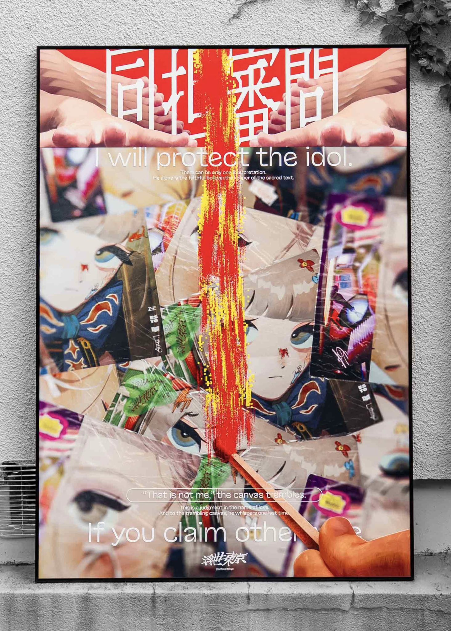Z-Z (@z_gvjz) / X
