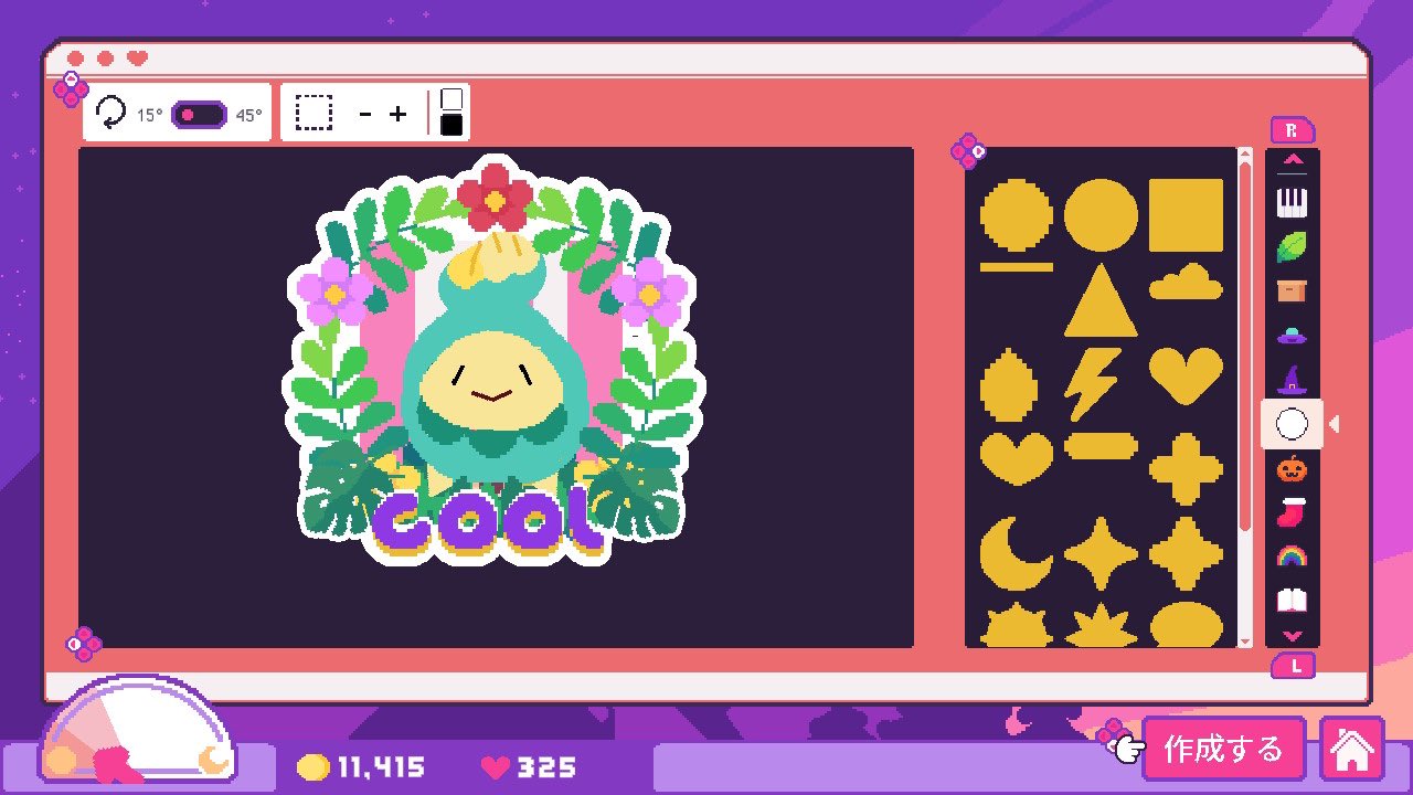 りり (@riririririry) / X