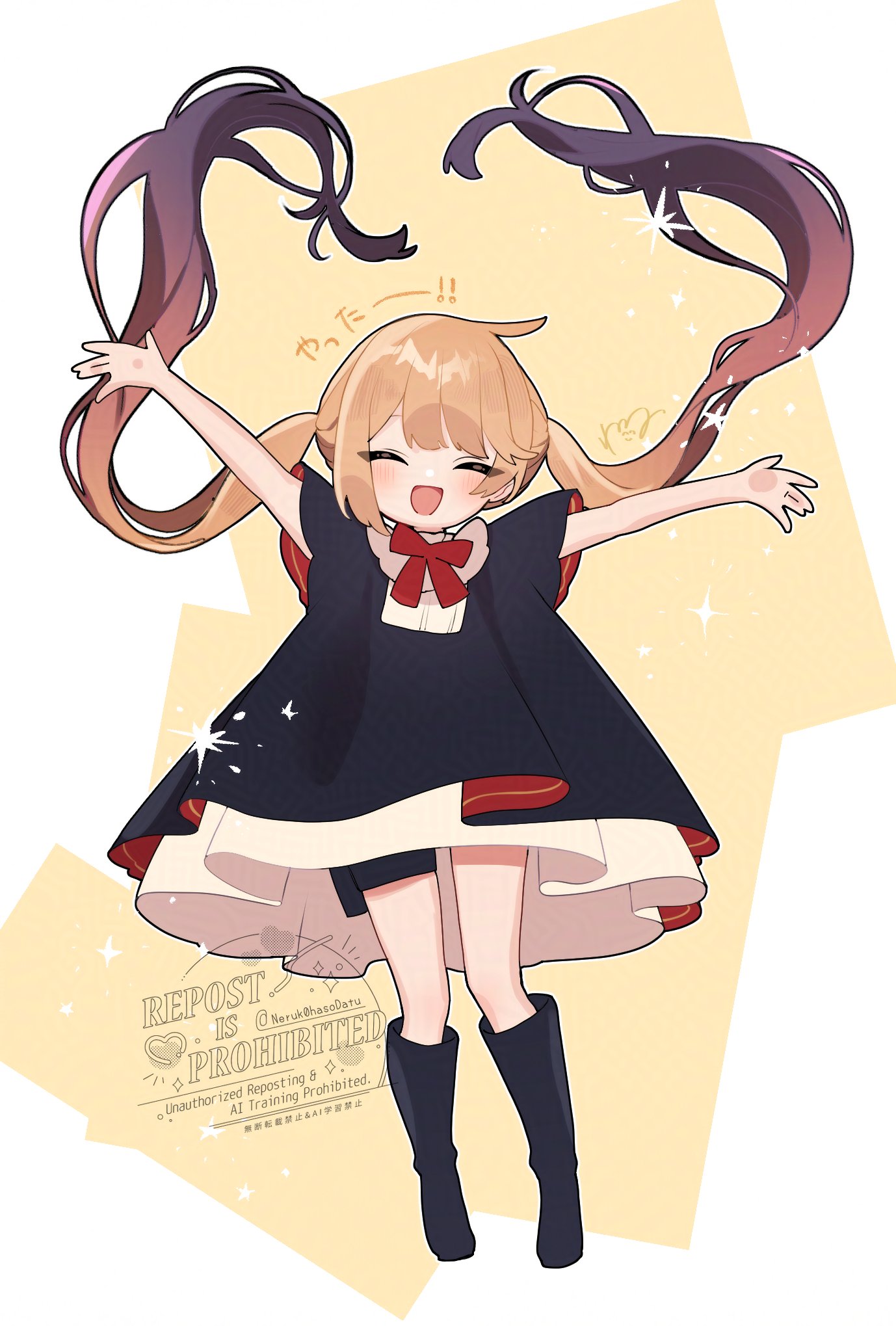 エルちゃん ヨゾラ・ハレワタール🏙️ on X: 
