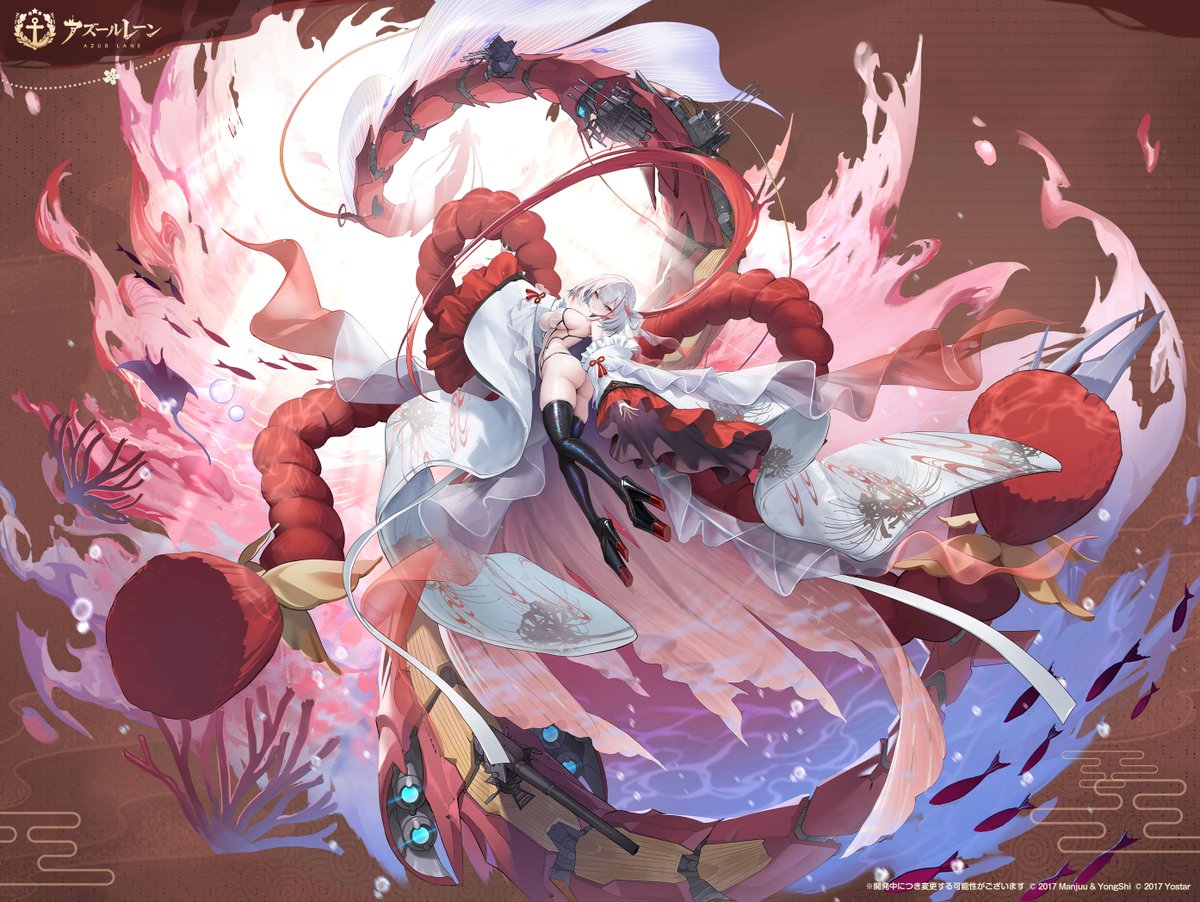 アズールレーン公式 on X