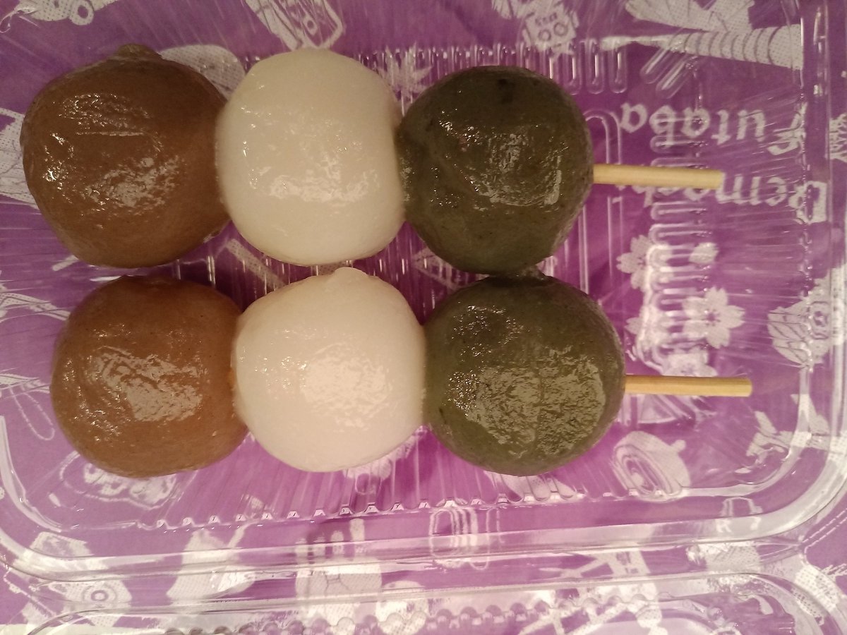 京都、出町ふたばの豆餅とだんご🍡
ラッキー買えたw
#名代豆餅
#歌舞伎座