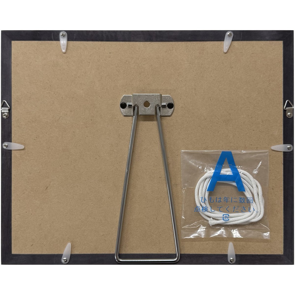 今日のチラ見せ💙❤️ EXPO2025の開催を記念した限定デザイン。 「E・X