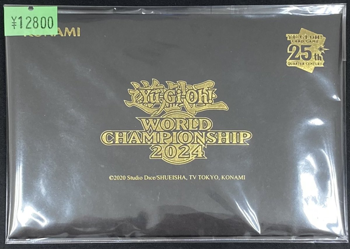 連番 PSA10 WCS2024 死霊騎士デスカリバーナイト 光の護封剣 Amazon.co.jp: 遊戯王 死霊騎士デスカリバー・ナイト ノーマル