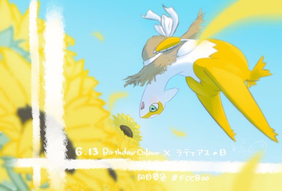 Yahiro_Iono_'s tweet image. #軽い気持ちで描いたら思った以上に反響があった絵
🌻✨