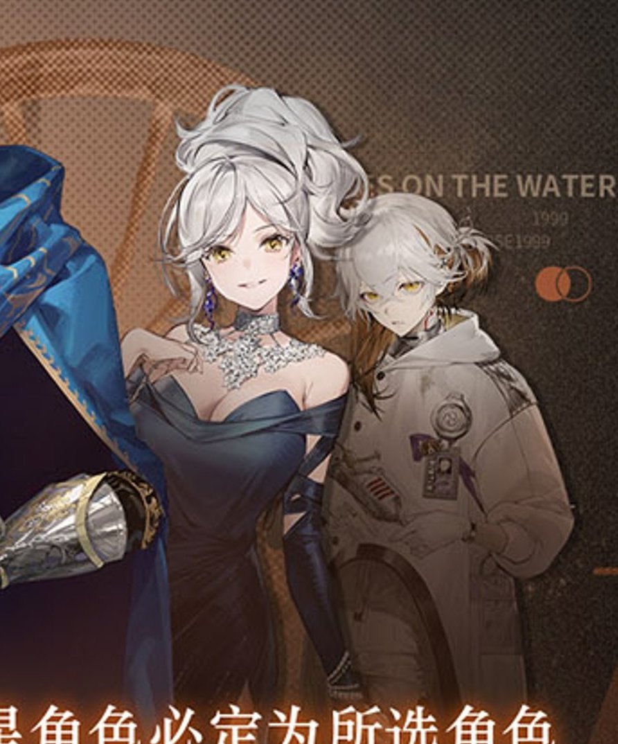 Medpoc is hiding behind Eternity like it's their mom or something