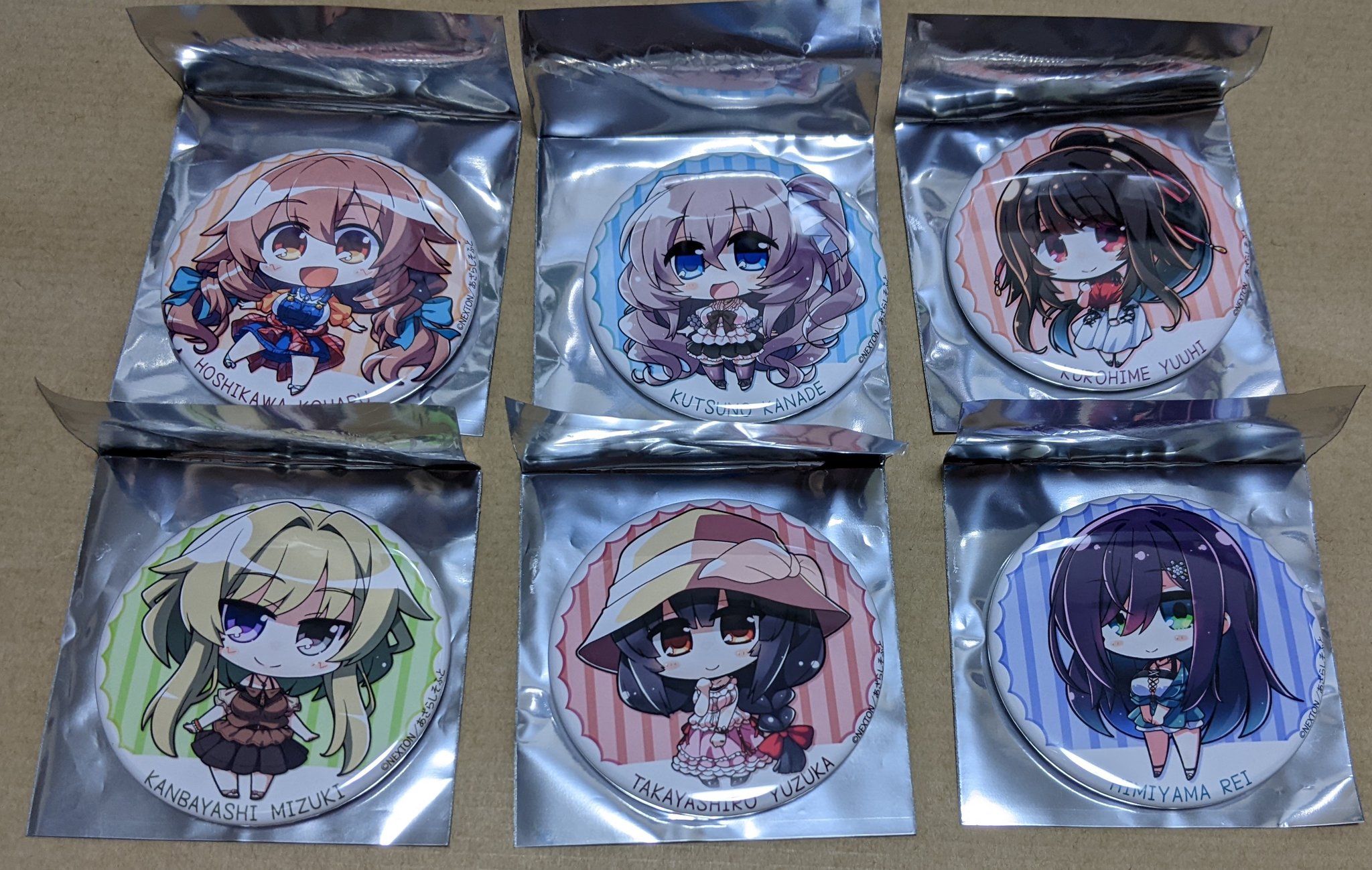 ギガス on X: 