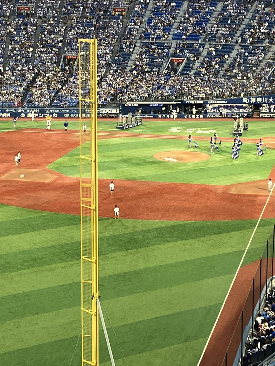 勝つぞ❗️山野くん、頑張れ〜⚾️