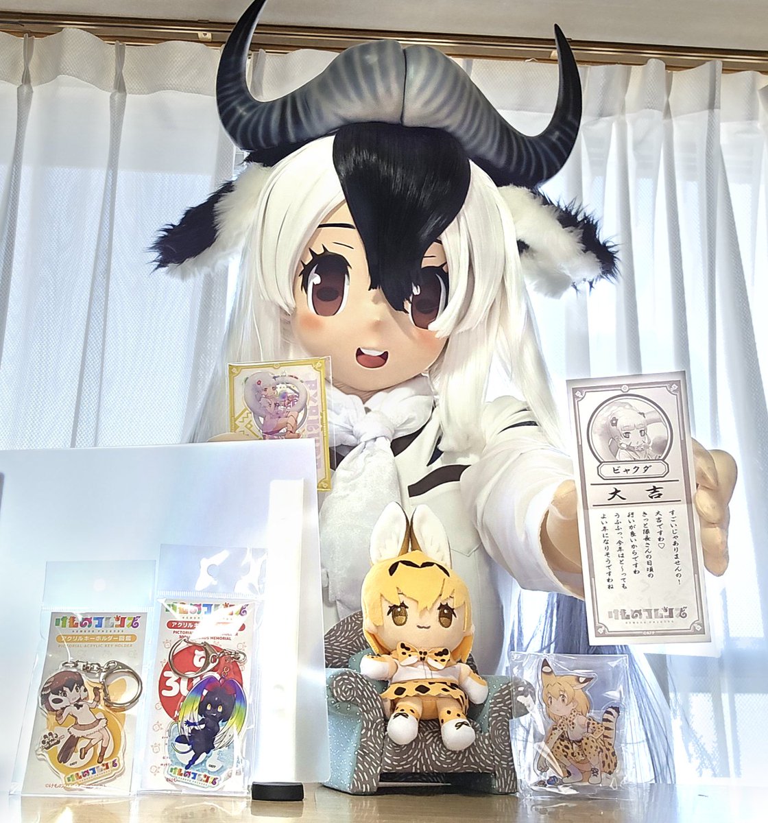 けもフレSHOPに行きました！
ビャクダ様のおみくじは大吉！
今年もまだまだ良いことがありそうです！
ぬぅ～♪