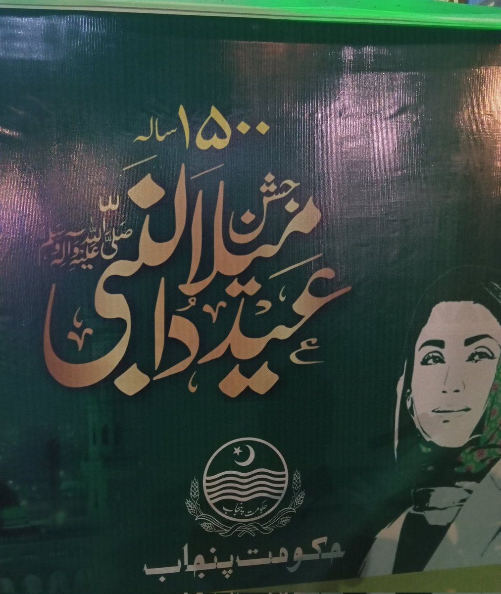 Layman__'s tweet image. Girl Math.