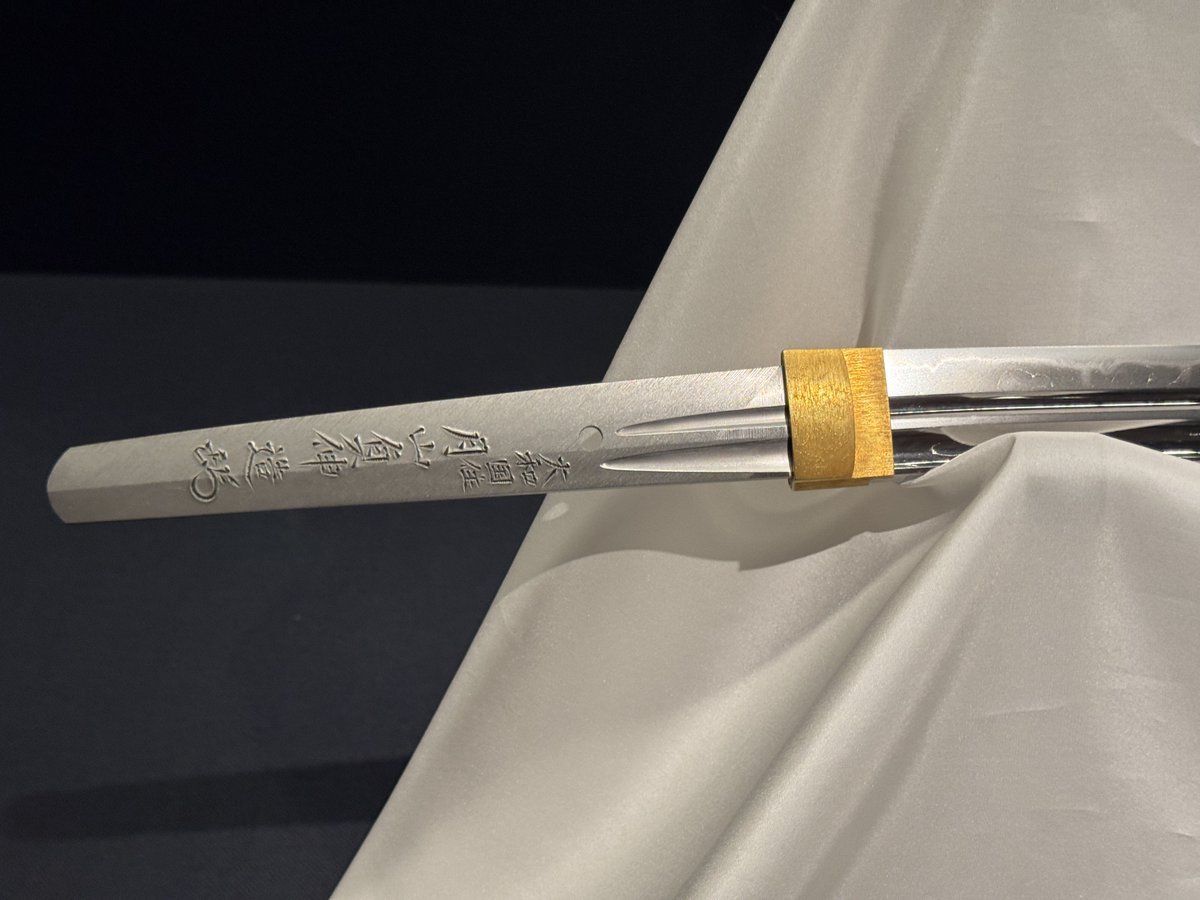 虎目出る最高級白鞘入り❗ 大肌の出る古刀❗ 日本刀 残欠 鎧通し 守り刀 古刀期 sddefault.jpg