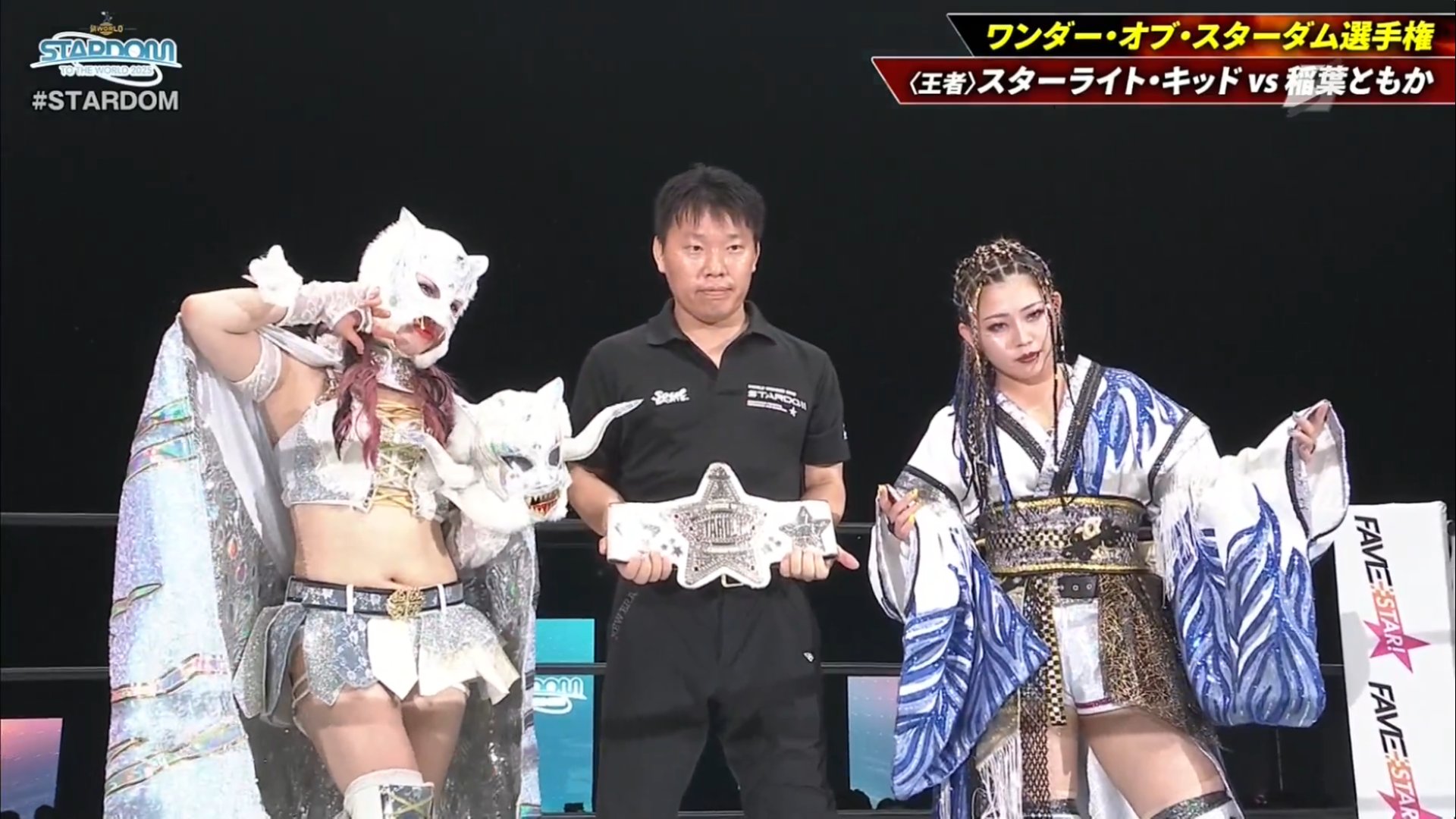 meraWRESTLING on X: 