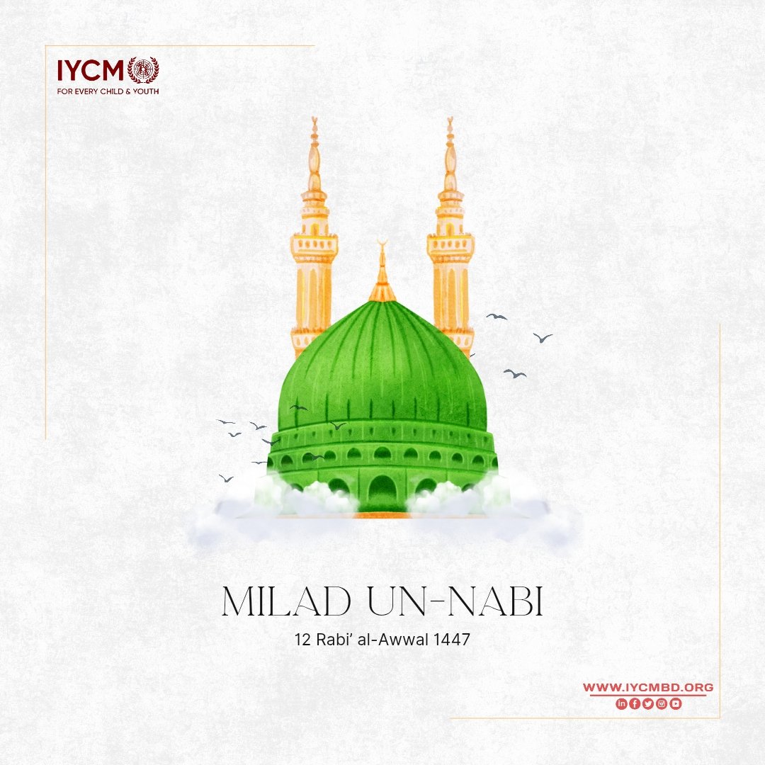 #EidEMiladUnNabi #IYCM #ProphetMuhammad #Peace #MercyForMankind