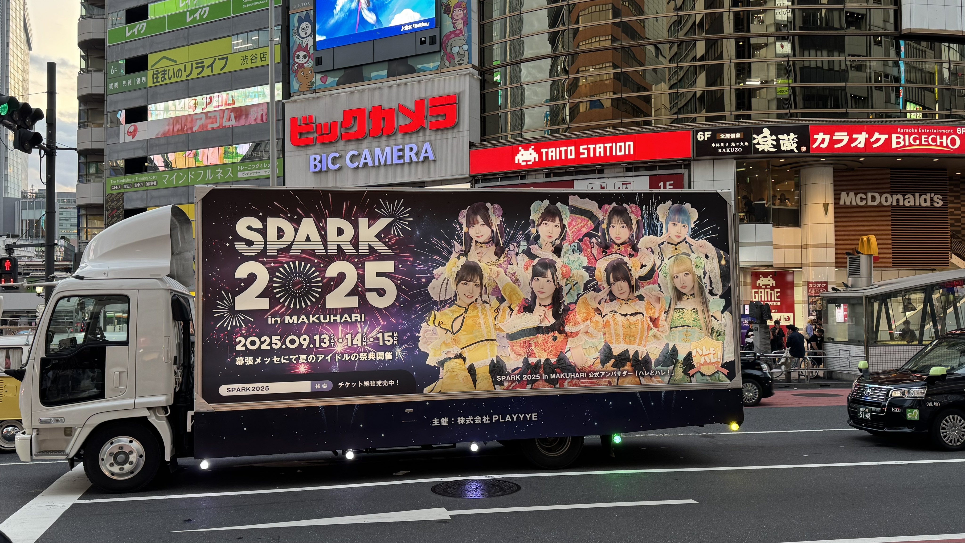 2015年頃に15万で購入したロデオボーイです。傷は少なくちゃんと