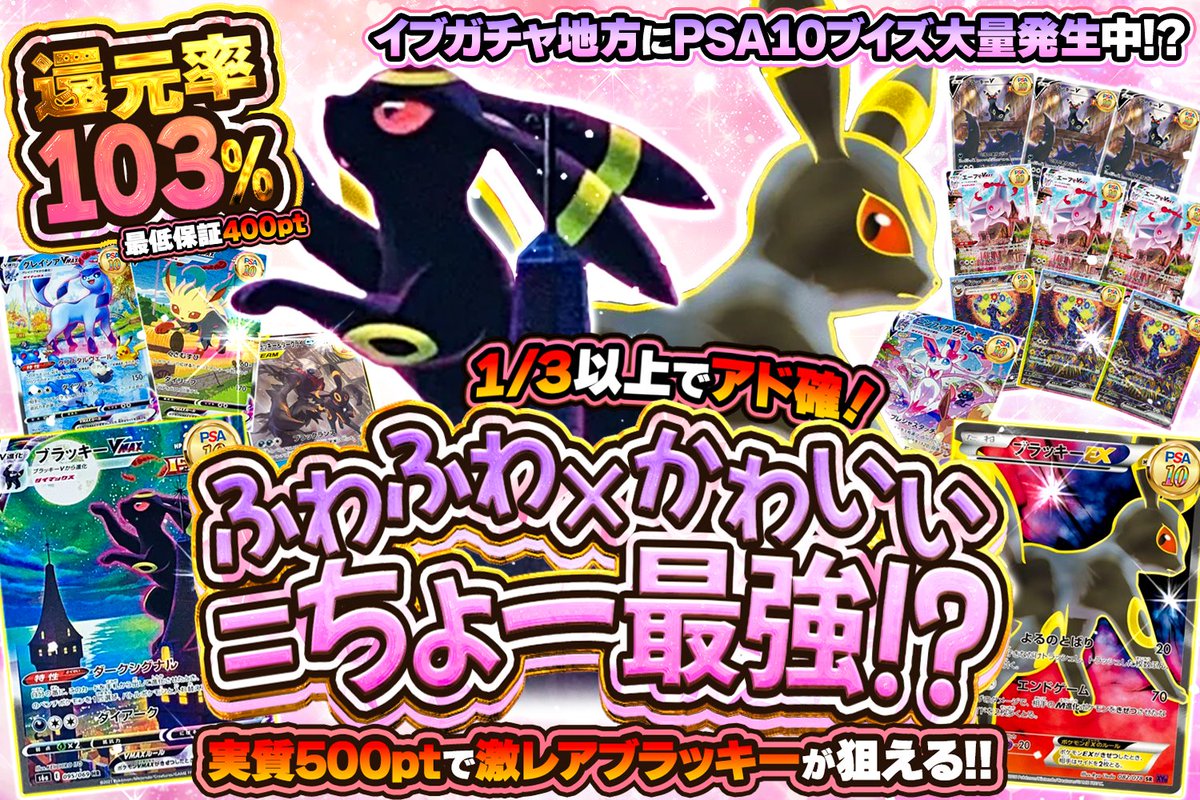 ゆゆゆのゆ (@yupapa22729) / X