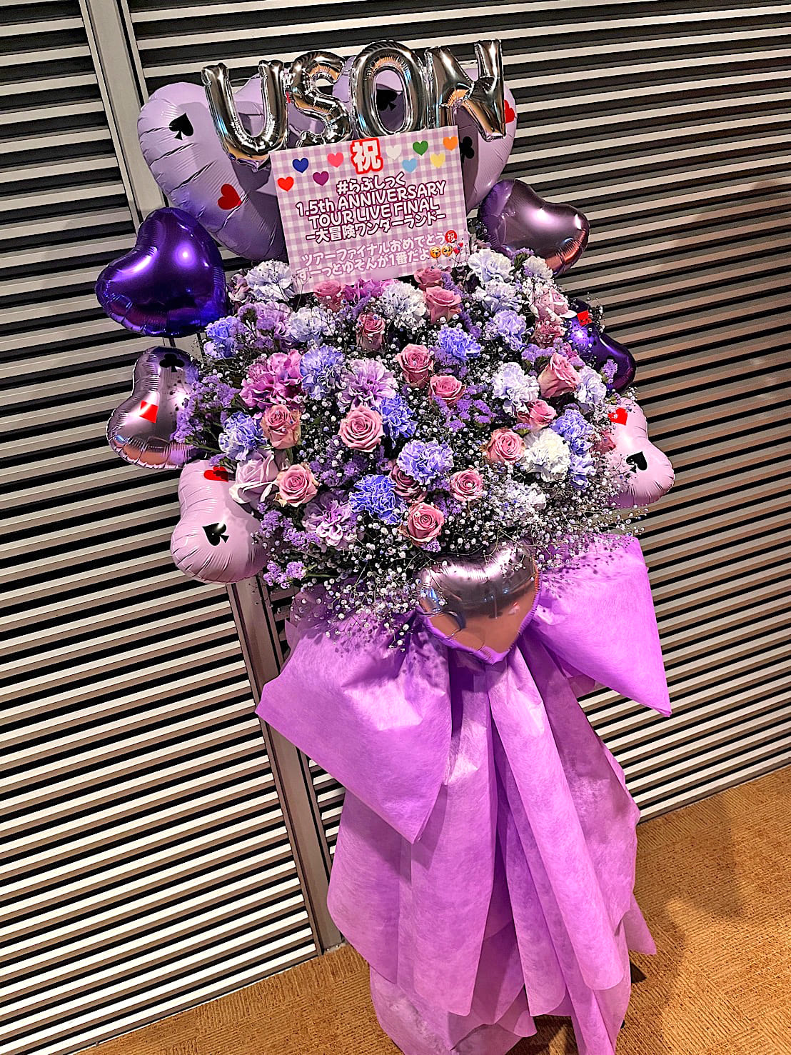 ❣【レア美品】マグダライブ!!〈2枚組〉❣ はなライ - البحث / X