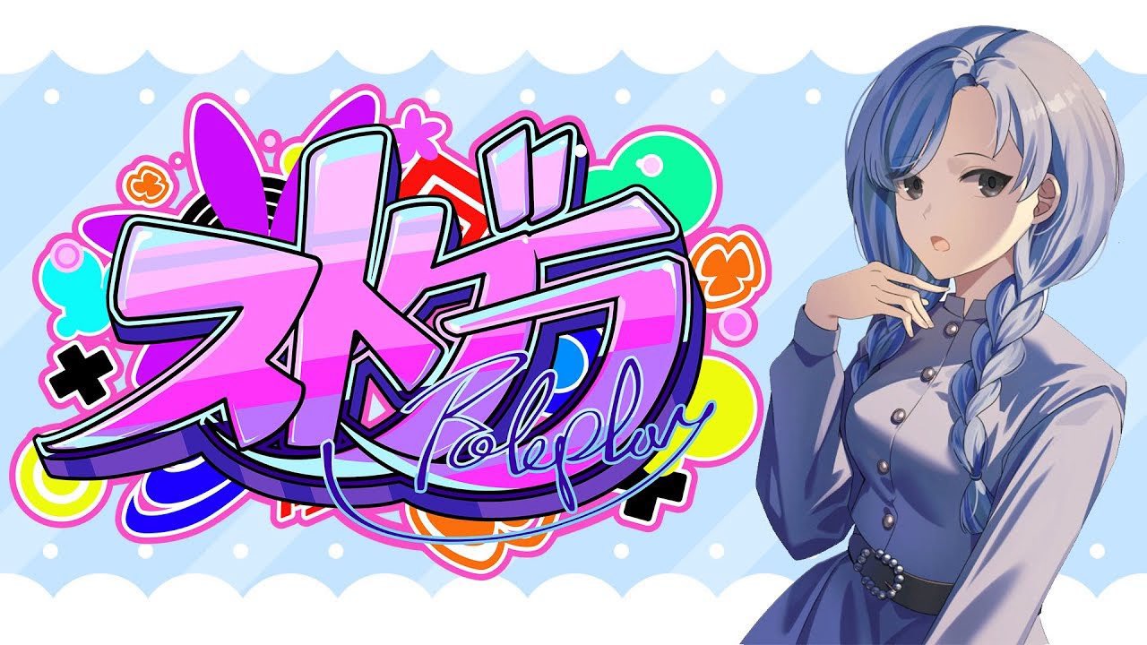 ゆちゃむ✼* (@yuchamchan0928) / X