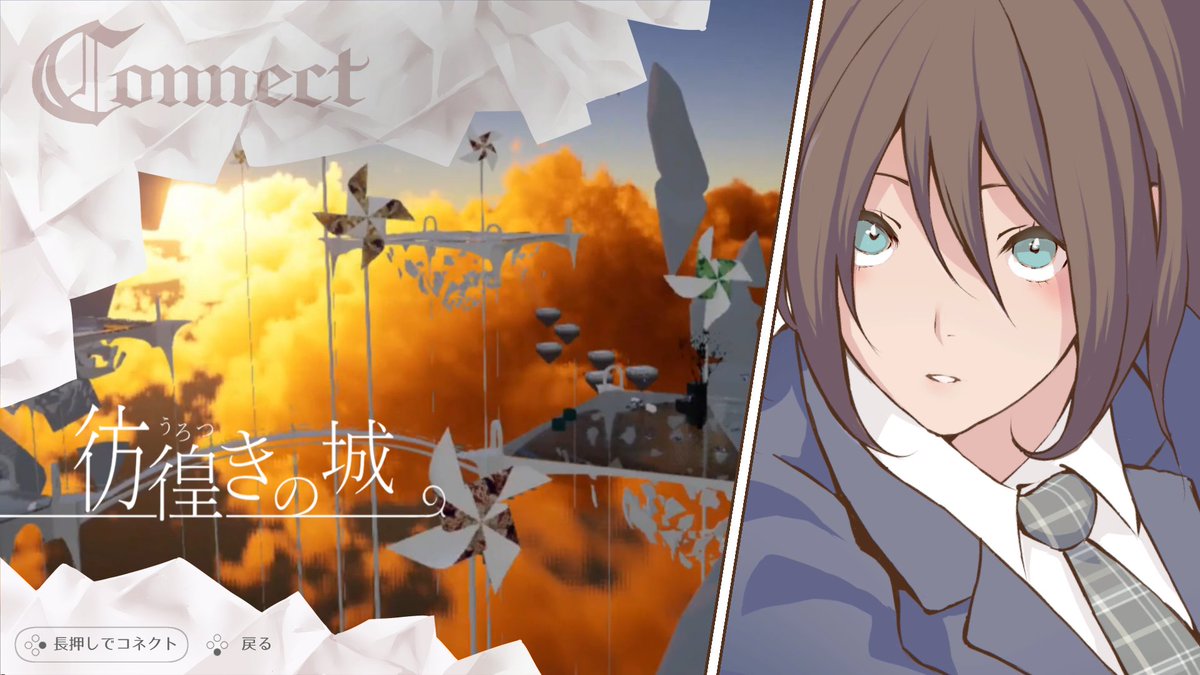 【5/3ゲムダン12（4オ-11）】柏ヰハヤト（プライモーディアム公式） tweet media