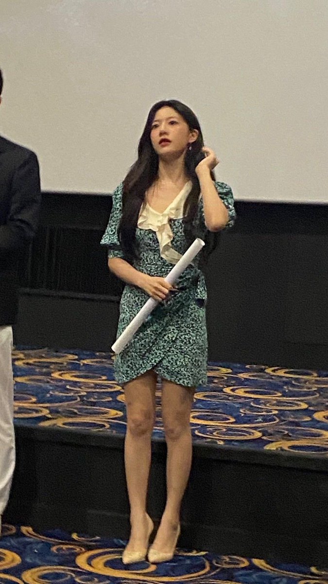 고윤정 화보