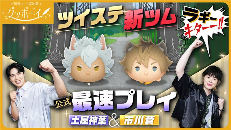 USJ ユニバ バイオハザード コレクタブルマスコット エイダ