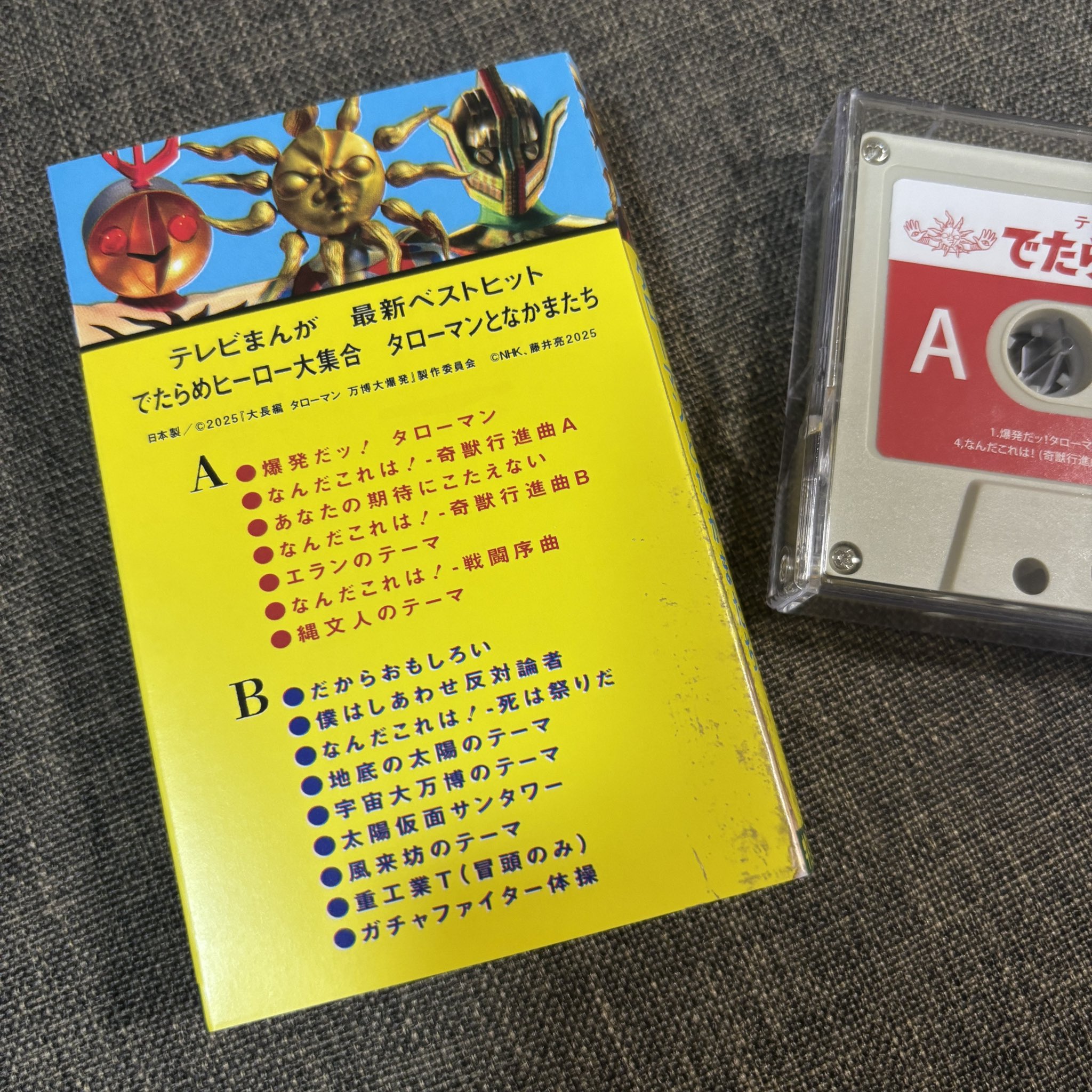 ぺん🐺ぎん on X: 