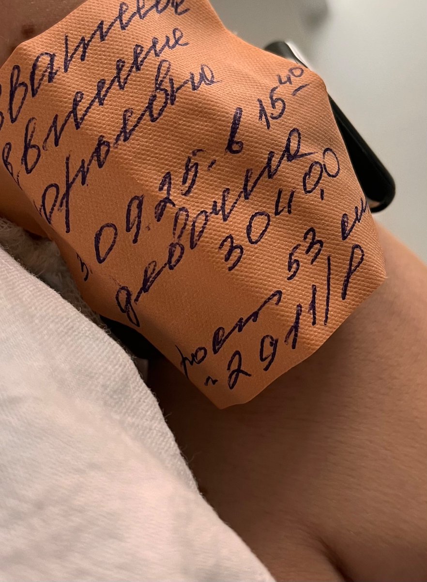 Зеленояблочная tweet media