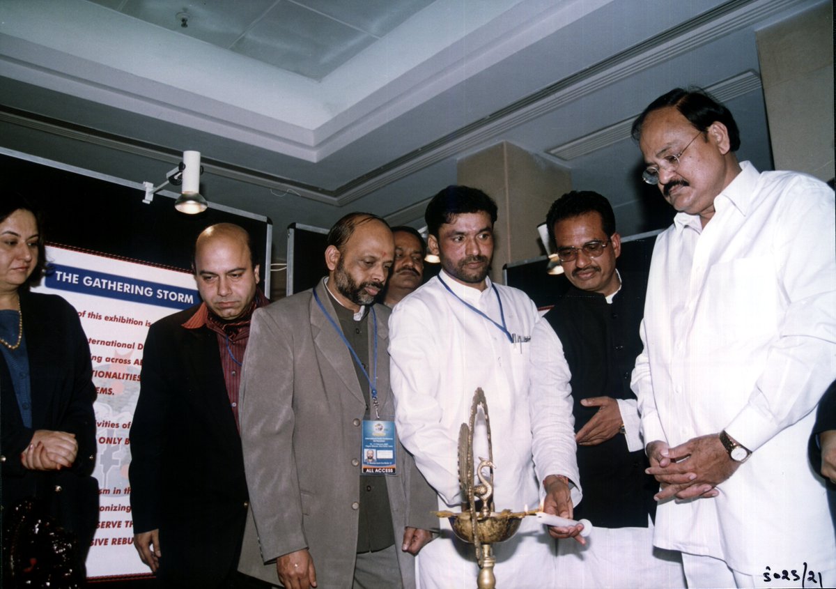 From the Archives | 10-11 फरवरी 2003

International Youth Conference on Terrorism

शिवराज सिंह चौहान जी ने युवा सांसद के रूप में आतंक के विरुद्ध आवाज बुलंद की।

इसमें लालकृष्ण आडवाणी जी, एम. वैंकैया नायडू जी सहित विभिन्न देशों के प्रतिनिधि उपस्थित रहे।
<a href="/ChouhanShivraj/">Shivraj Singh Chouhan</a>