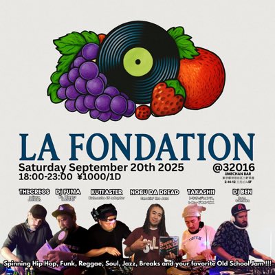 LAFONDATION2014's tweet image. #NouvellePhotoDeProfil