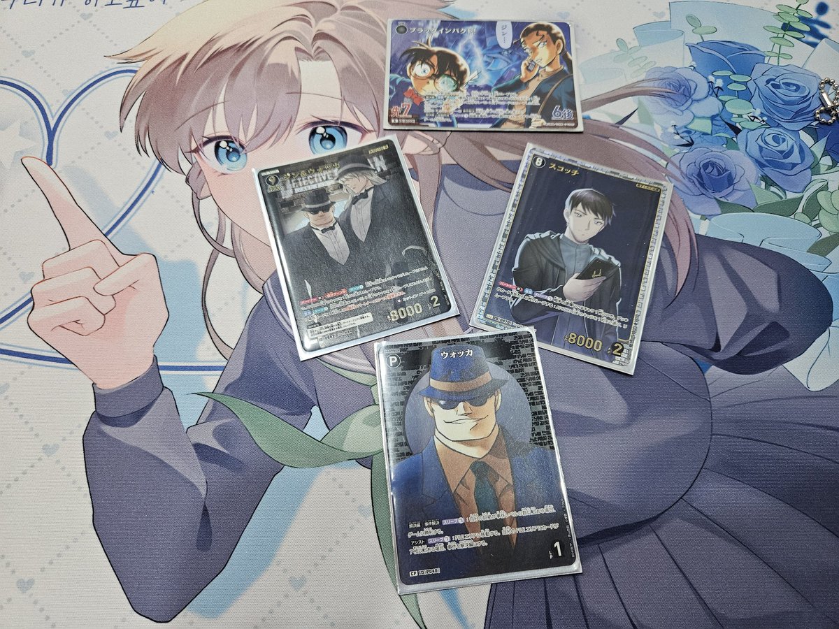 250906 창원 마블보드게임 코난 카드게임 챌린지전
참가자 8인 사용덱 흑단

1R vs청단 패
2R vs녹단 승
3R vs황경찰 패

1승 2패

흑덱은 쌘데 제가 감이 안잡히는군요 ㅠㅠ
흑색은 개체 늘리기가 어려워서 턴 패스가 치명적이네요....

#コナンカード #名探偵コナン #コナンTCG