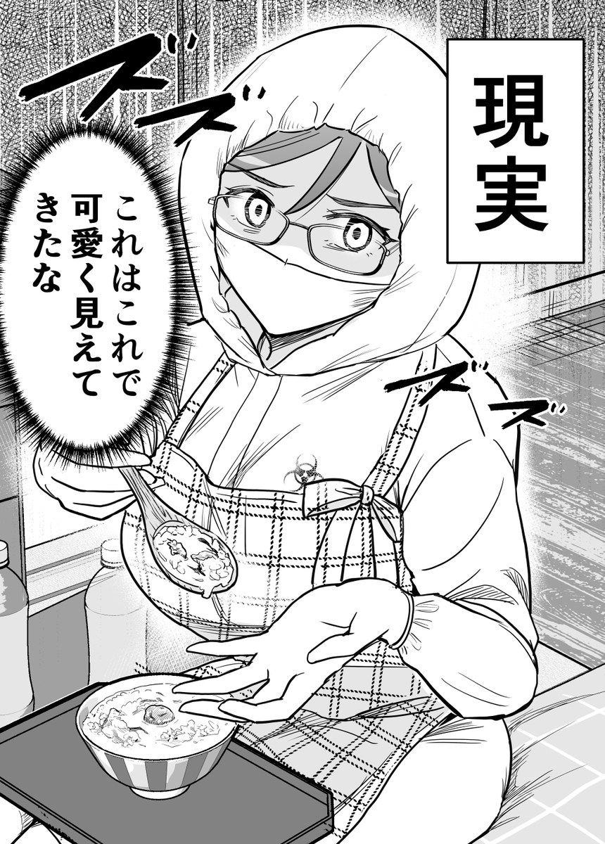 (7/8) 