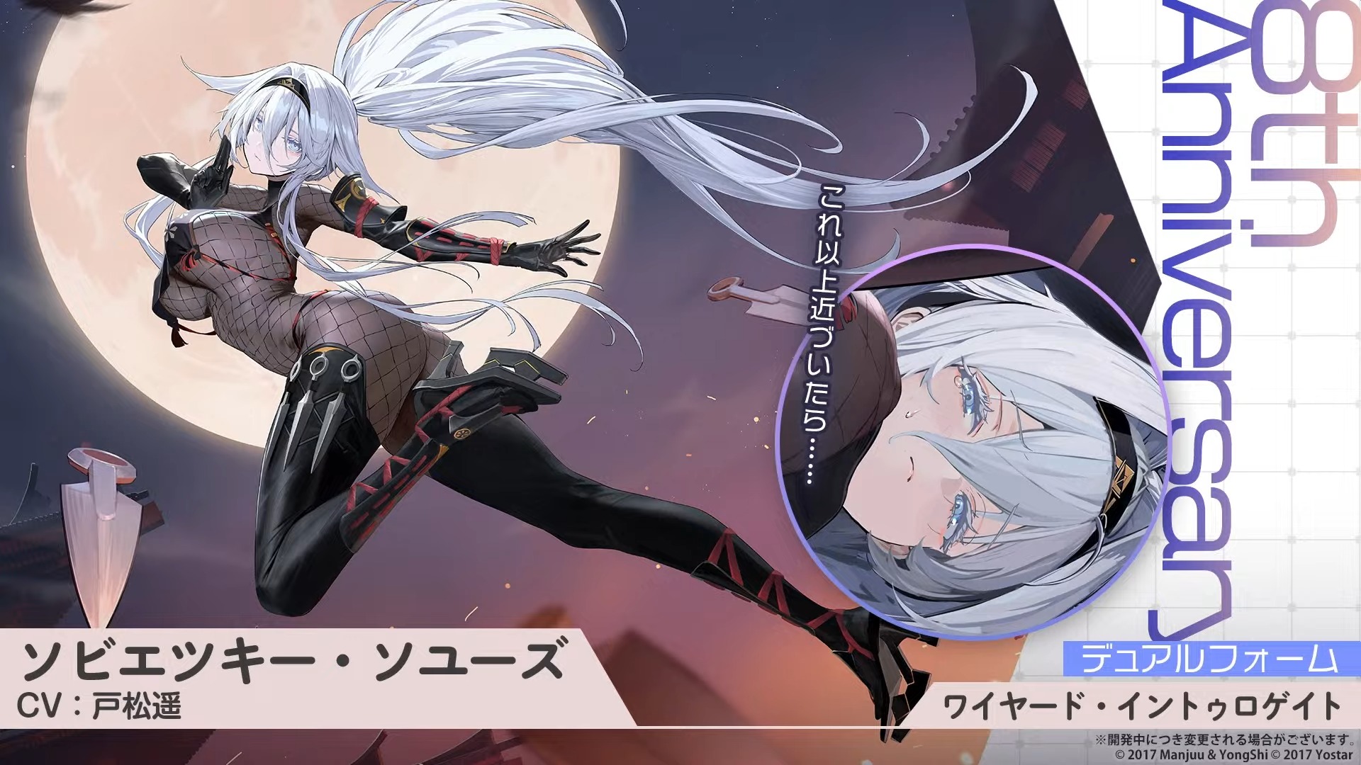 ガセネタの荒野 ガセネタの荒野 Amazon.co.jp: Koharu Sakurai Presents EXIT