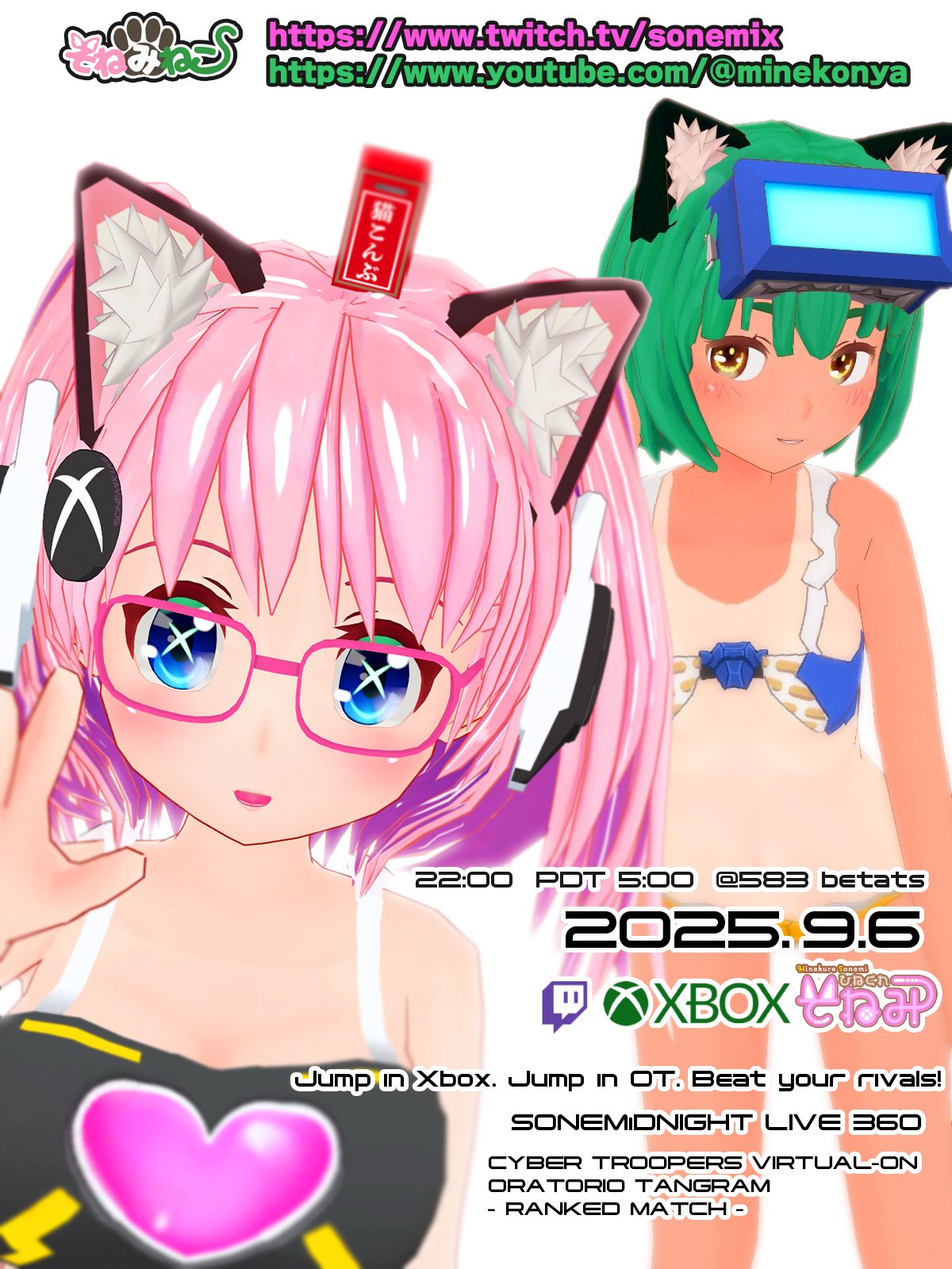 のあーる様ご相談ページ 赤井びん＠9/7コミティアL54b合同参加します！ on X: 