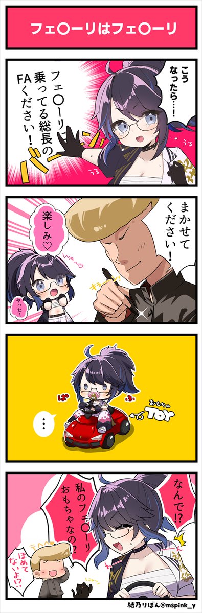 まとめ(5/5) 