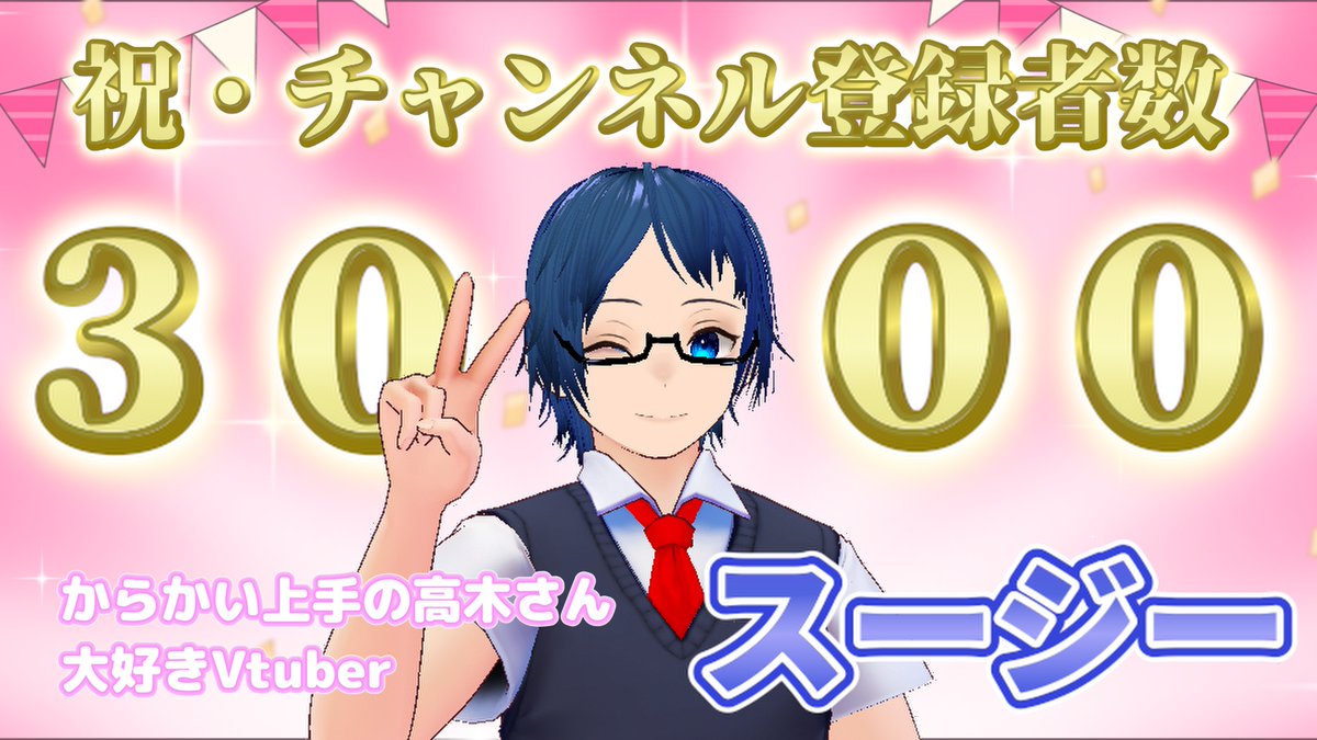 由希ページ VAZZROCK」bi-colorシリーズ4thシーズン⑥「大黒 岳×名積ルカ