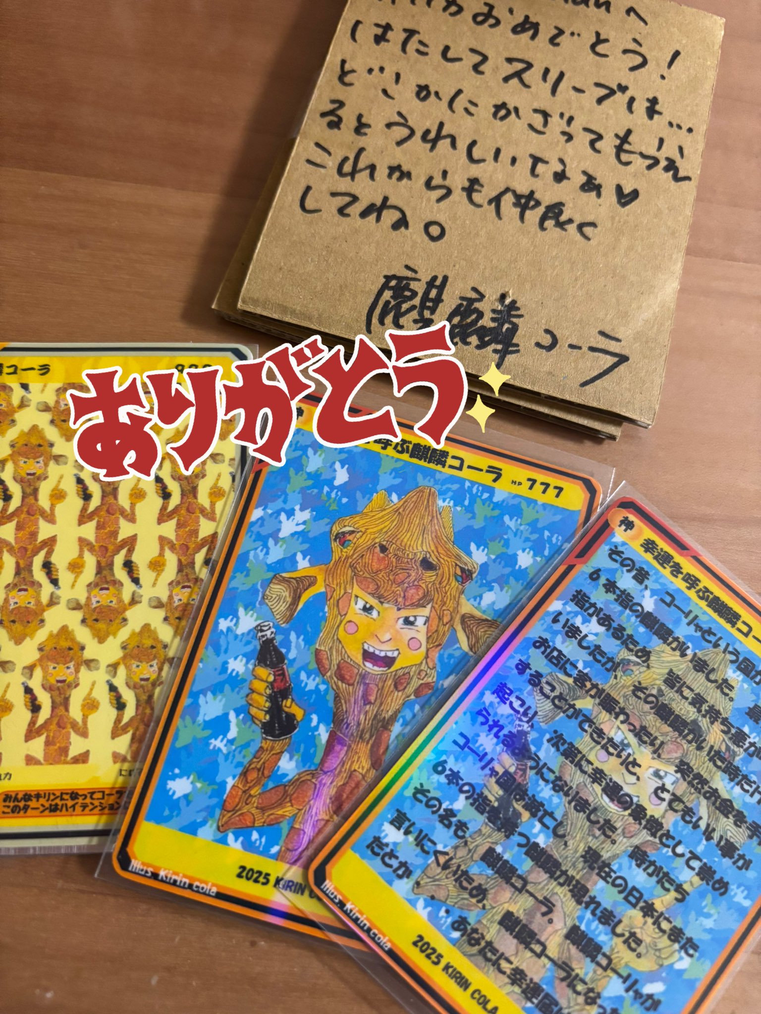りんご⭐︎匿名発送様 リクエスト 5点 まとめ商品 Amazon.co.jp: サンリオ(SANRIO) クロミ ファスナー付きA5