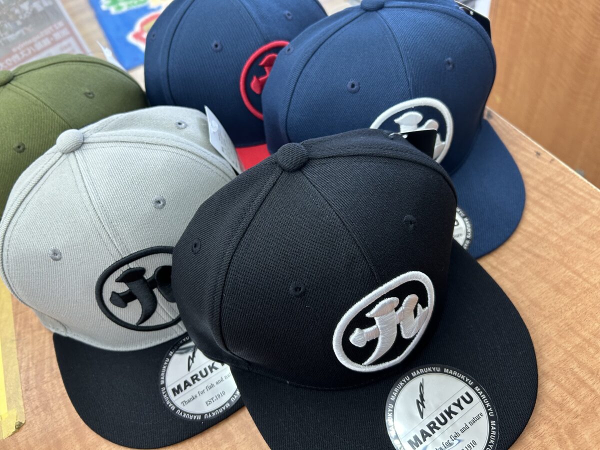 マルキュー フラットバイザーキャップ 2個セット グレー 02 ブラック