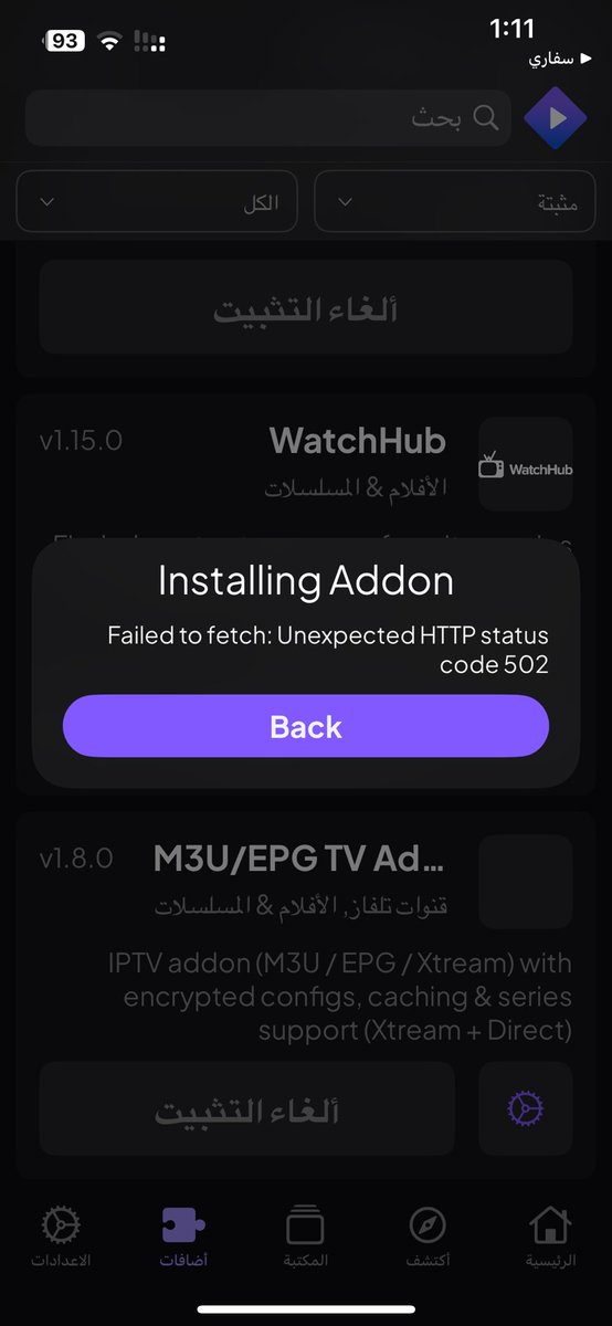 فارس tweet media