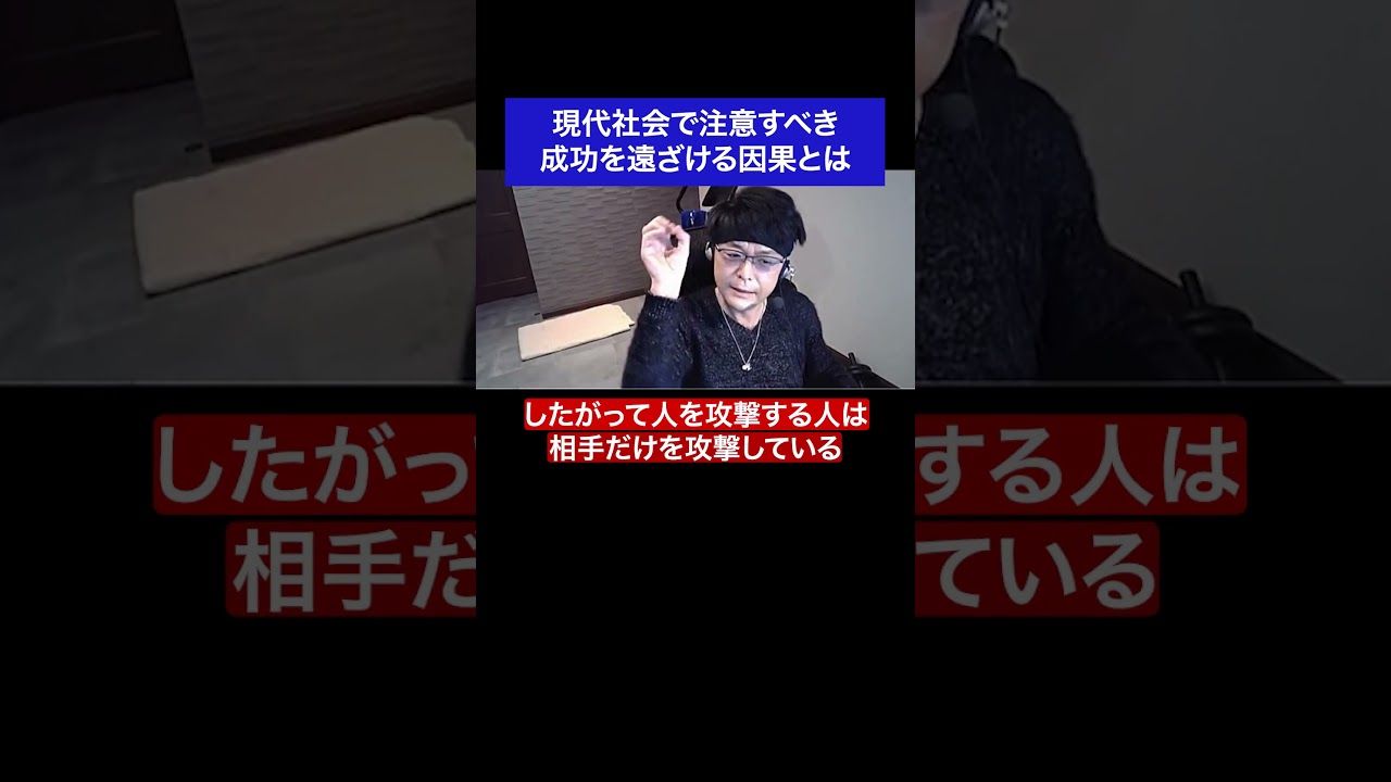FX 及川 FX］単ポジ50PIPS超! 及川式デイトレ徹底解説→5分足は「こう