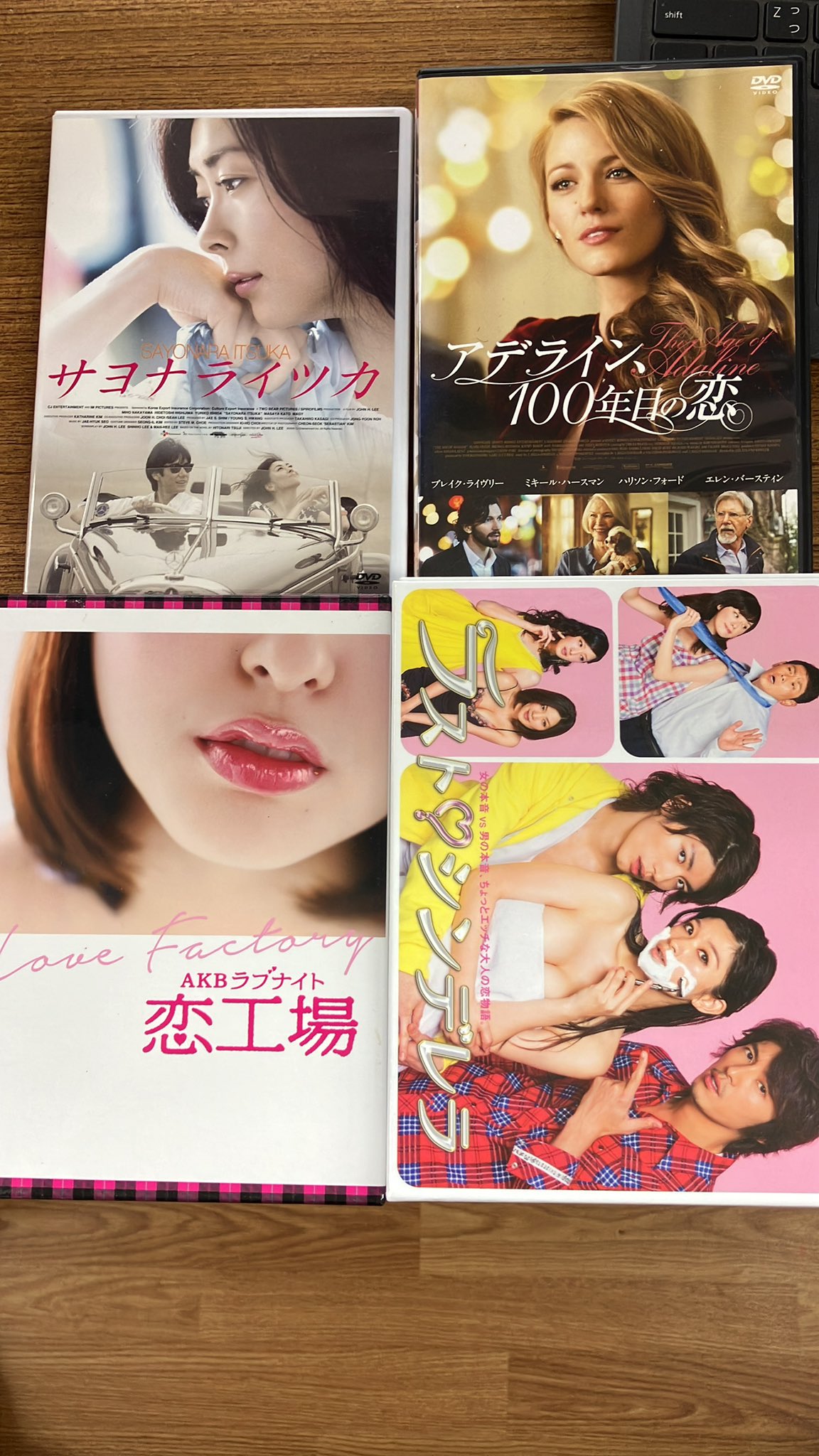 ブックオフ金沢諸江店 on X: 