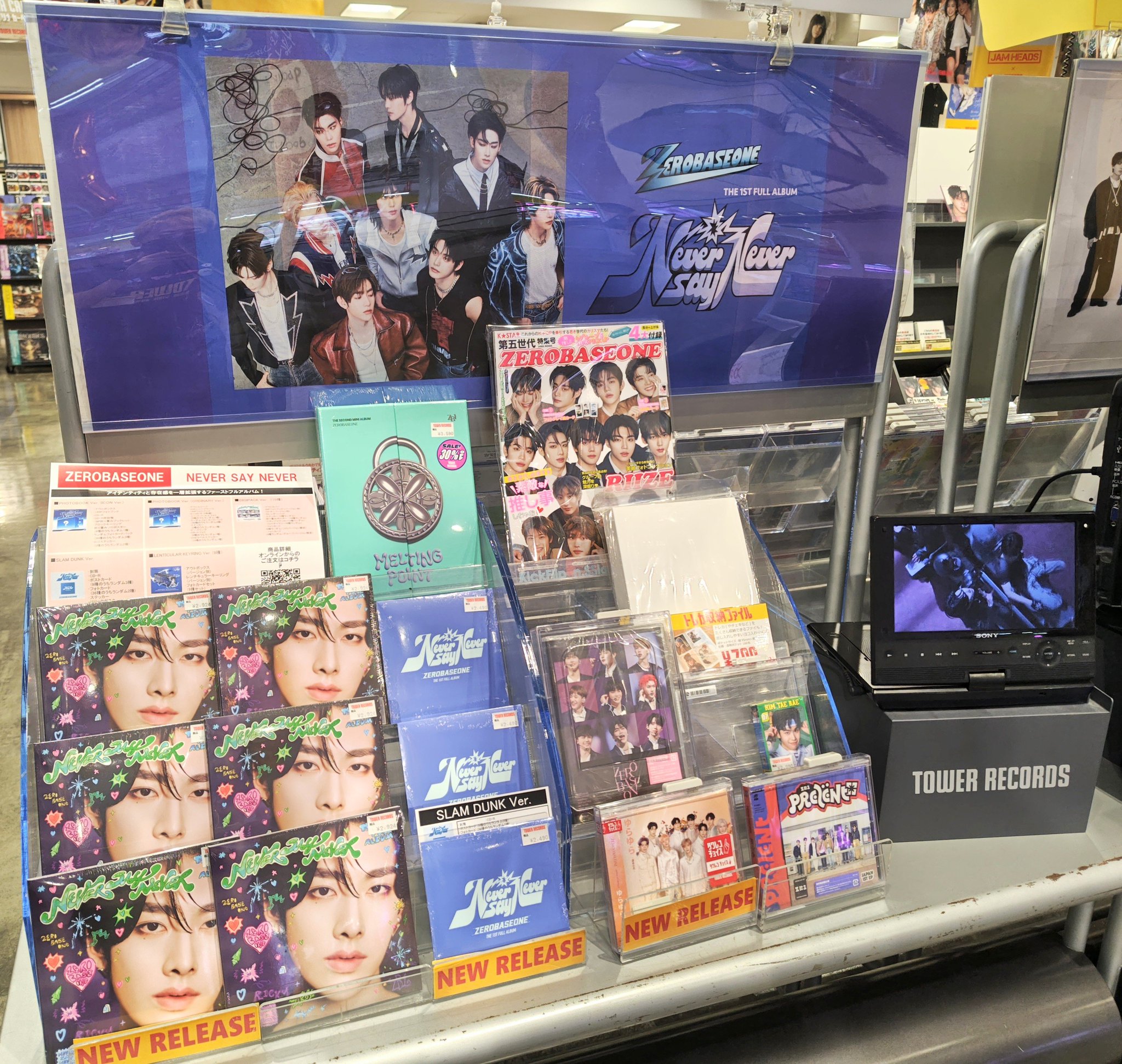 タワーレコード高崎オーパ店 on X: 