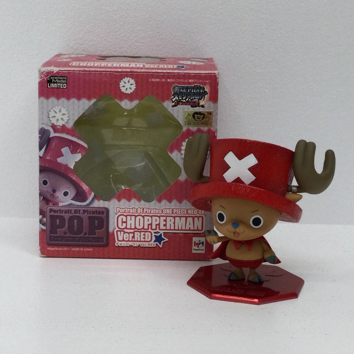 【新品未開封】P.O.Pチョッパーマン Ver.RED 広島限定 Amazon | P.O.P POP チョッパーマン Ver.RED 赤 広島 限定