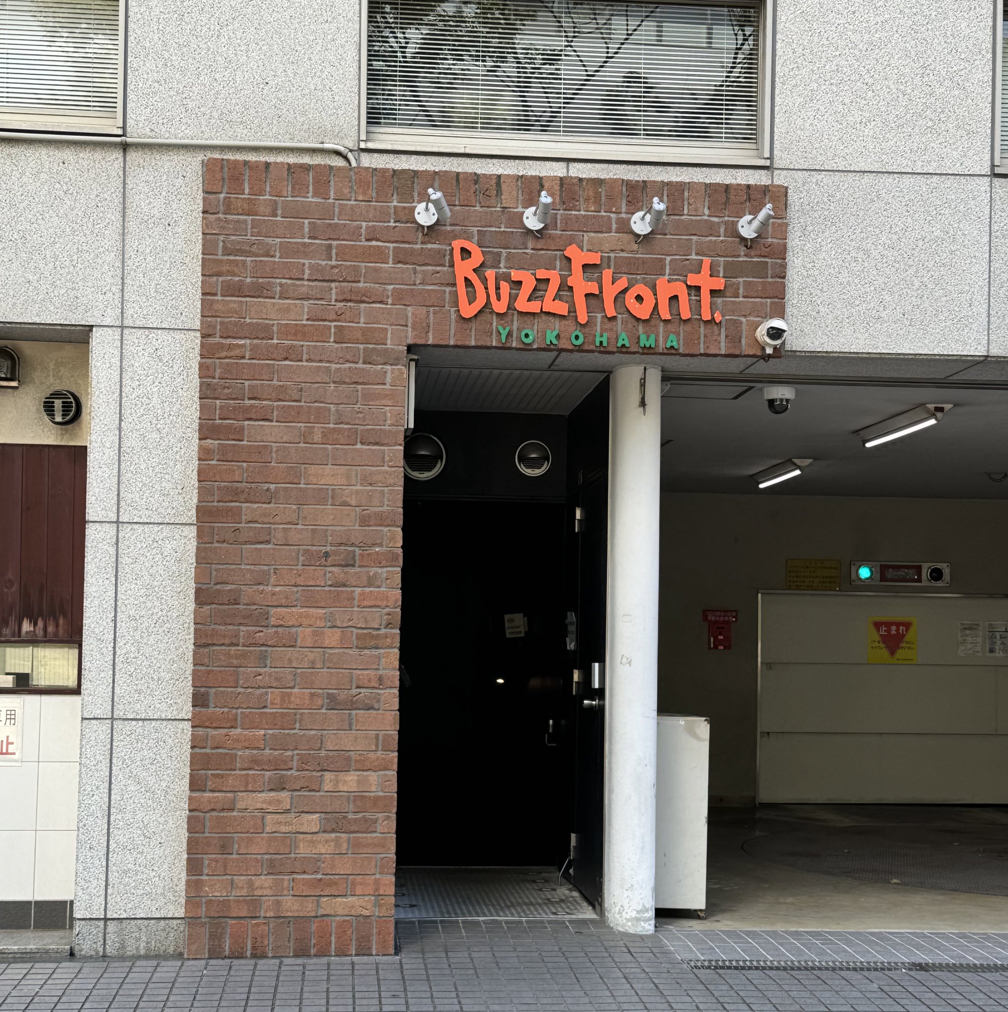 FROM JAPAN公式アカウント01 ポッケ　フォーゲル　外装セット FROM JAPAN公式アカウント01様専用 ポッケ フォーゲル 外装