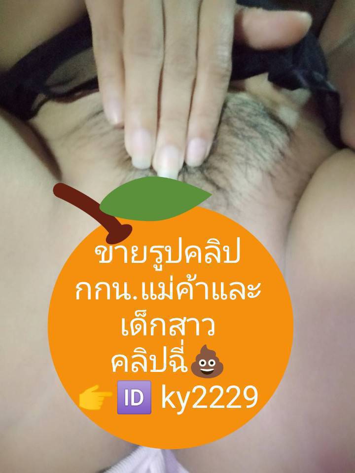 Som24999's tweet photo. https://t.co/4PaXZc7PnR